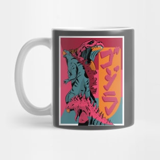 Godzilla team design Mug